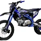 Мотоцикл AMAN 150 17/14 PITBIKE