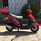 Скутер ACTIV TORRO
