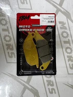 Тормозные колодки H0043 JBM (black+blaster packing) FA343