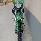 Питбайк BSE EX 14/12 Max13 Green Pink Neon