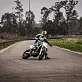 Мотоцикл KOVE MX250 OFF ROAD