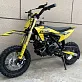 Питбайк BSE K6 Yellow Twister