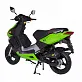 Скутер RT 50 SPORT