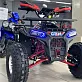 Квадроцикл GBM MAVERICK 222 NEW