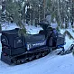 Снегоход PROMAX YAKUT 500 LONG 2.0 4T 29