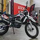 Кроссовый мотоцикл (эндуро) EX-MOTO PR300