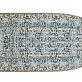 Лодка «ФЛАГМАН – DK 320»