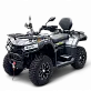 Квадроцикл Bizon YK450A ПТС