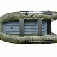 Надувная лодка ALTAIR HD-320