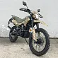 Мотоцикл RACER ZWC2-300X PANTHER
