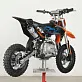 Питбайк Regulmoto FLY 12/10