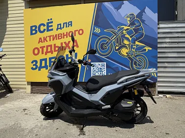 МаксиСкутер PROMAX ADV 2 Серый