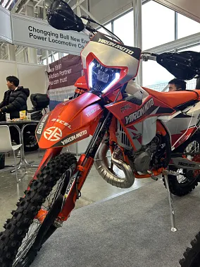 Кроссовый мотоцикл NFX OUTLAW YBS300 (без прогрессиии)
