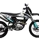 Кроссовый мотоцикл XGZ KTX-mini-CB300