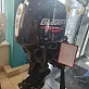 Лодочный мотор GLADIATOR GEF60FVEL-T
