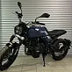Мотоцикл GAOKIN GK 500 М11 АКЦИЯ