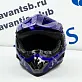 Шлем кроссовый Avantis Tattoo, Синий