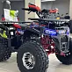 Квадроцикл GBM MAVERICK 222 NEW