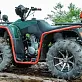 Квадроцикл ZONGSHEN TAIGA 4X4 350 СС